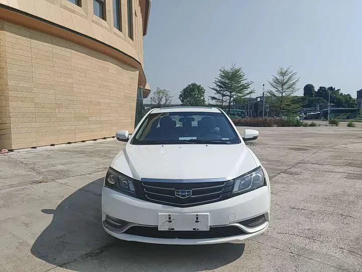 Geely emgrand