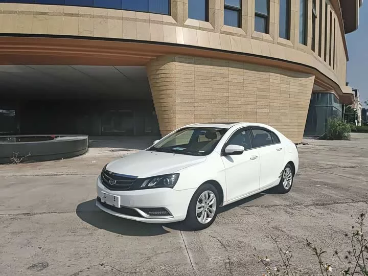 Geely emgrand