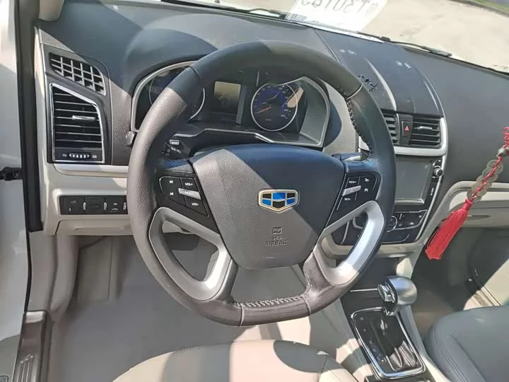 Geely emgrand