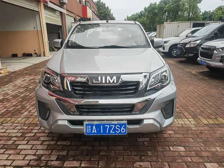 Isuzu RE-MAX