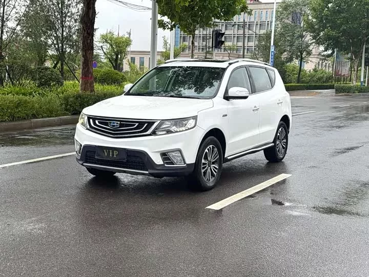 Geely Vision X6