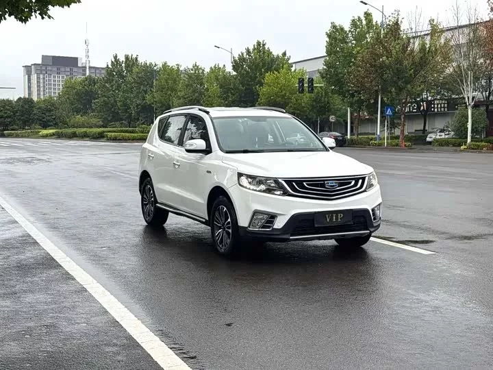Geely Vision X6