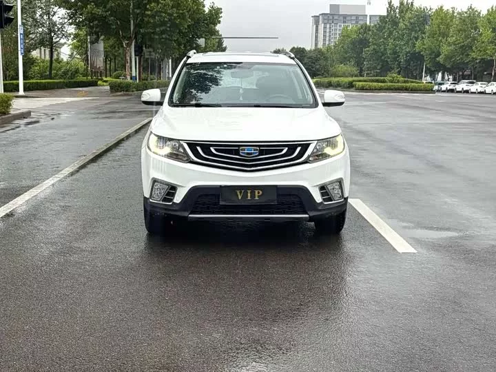 Geely Vision X6