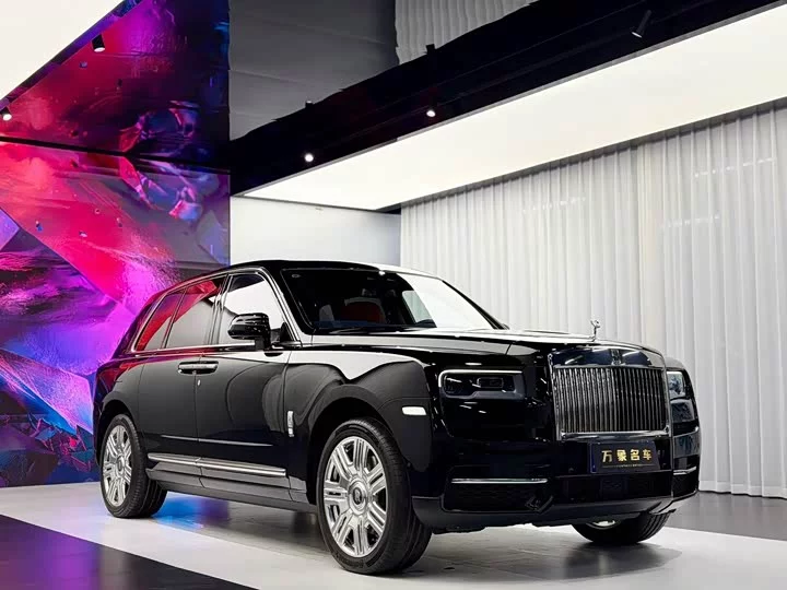 Rolls Royce Cullinan