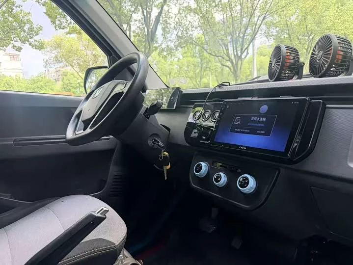remote StarV