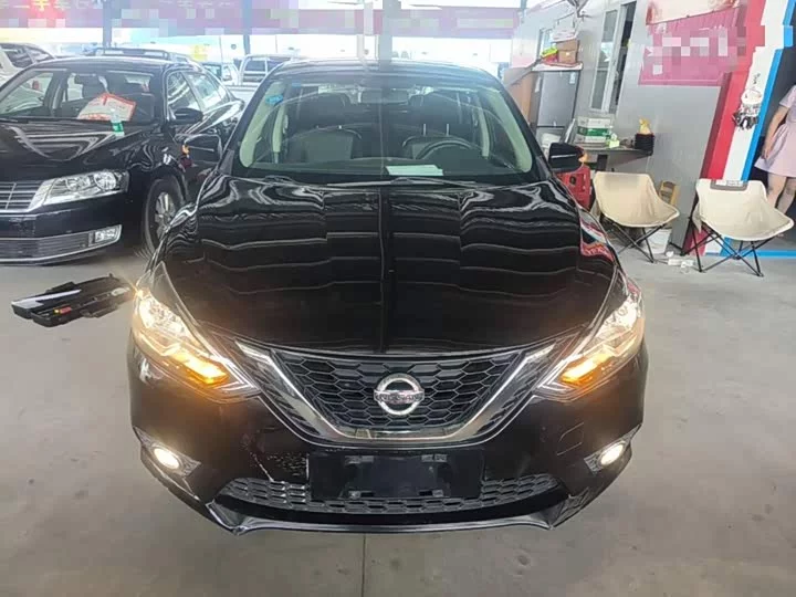 Nissan Sylphy