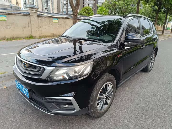 Geely Vision X6