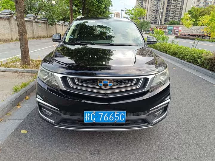 Geely Vision X6