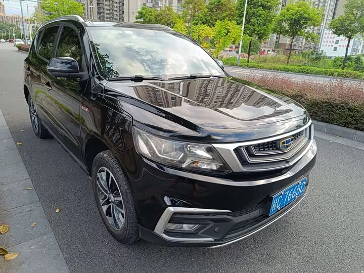 Geely Vision X6