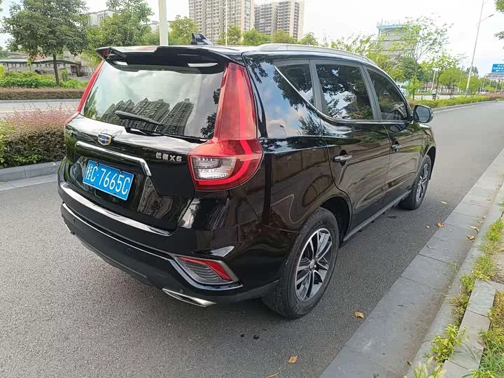 Geely Vision X6