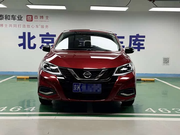 Nissan Tiida
