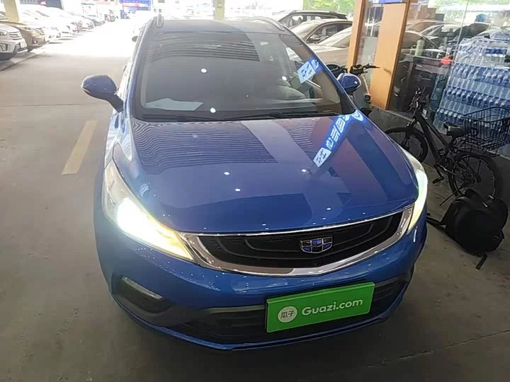 Geely Emgrand GS