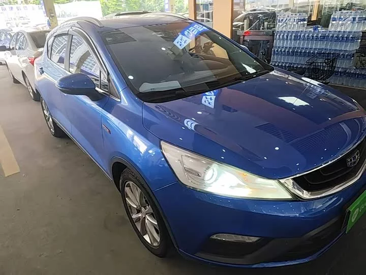 Geely Emgrand GS