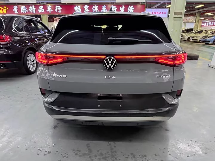 Volkswagen ID.4 CROZZ