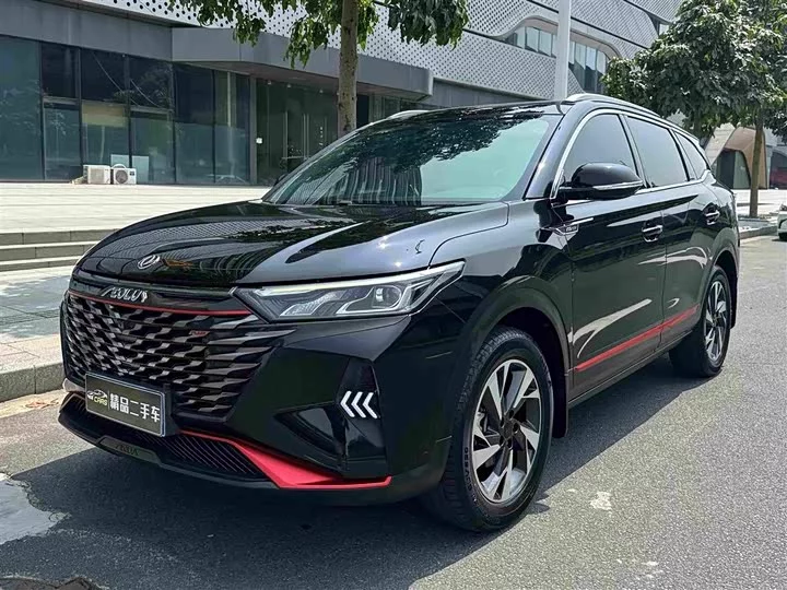 Dongfeng AX7