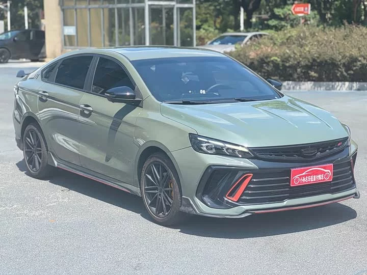 Geely Binrui