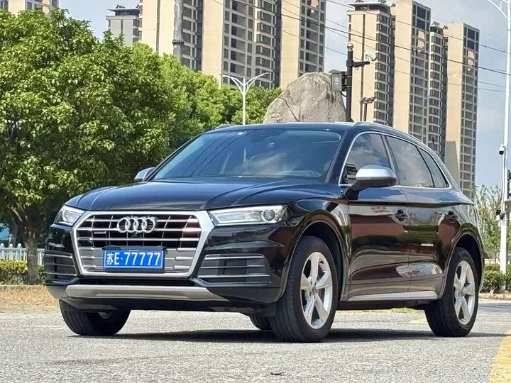 Audi Q5L