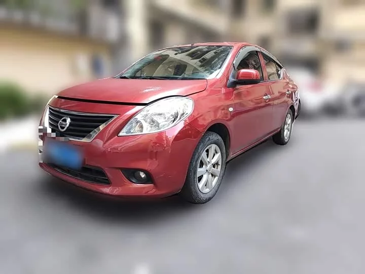 Nissan Sunlight