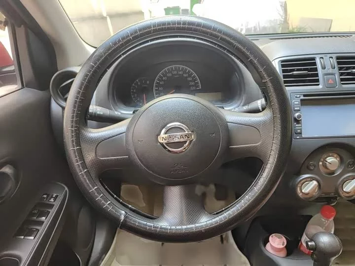 Nissan Sunlight