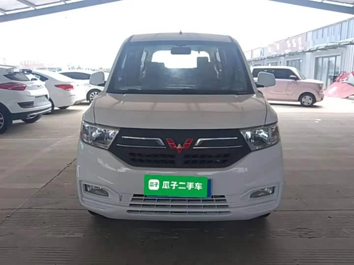 Wuling Hongguang V