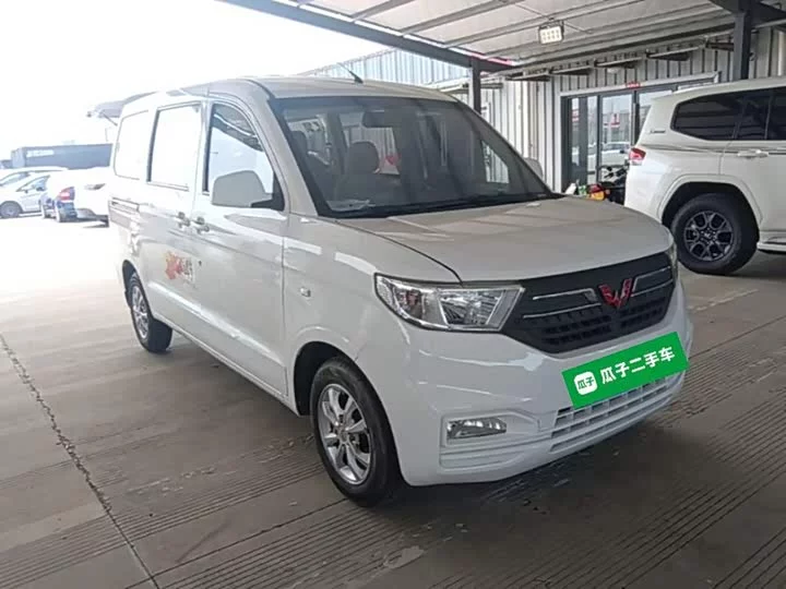Wuling Hongguang V