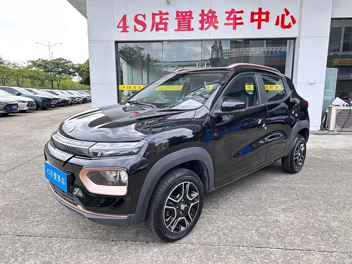 Dongfeng Nano BOX