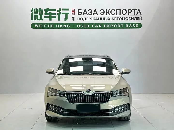 Skoda SuperB