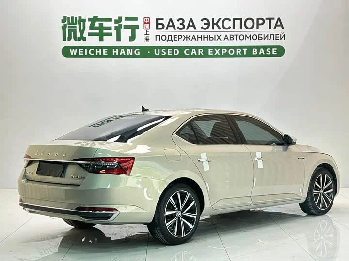 Skoda SuperB