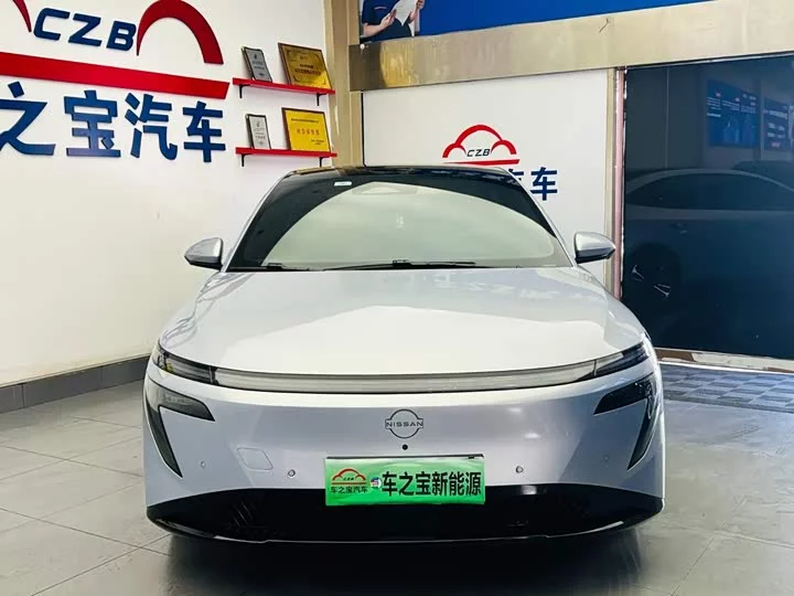 Nissan N7