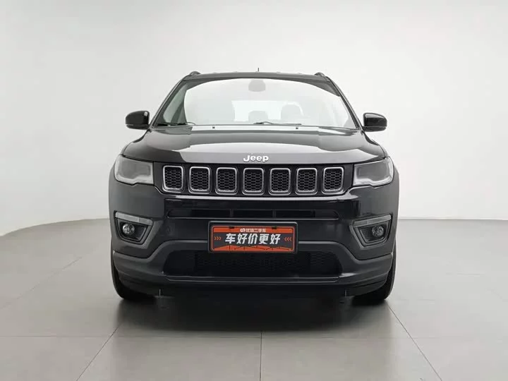 Jeep Guide to