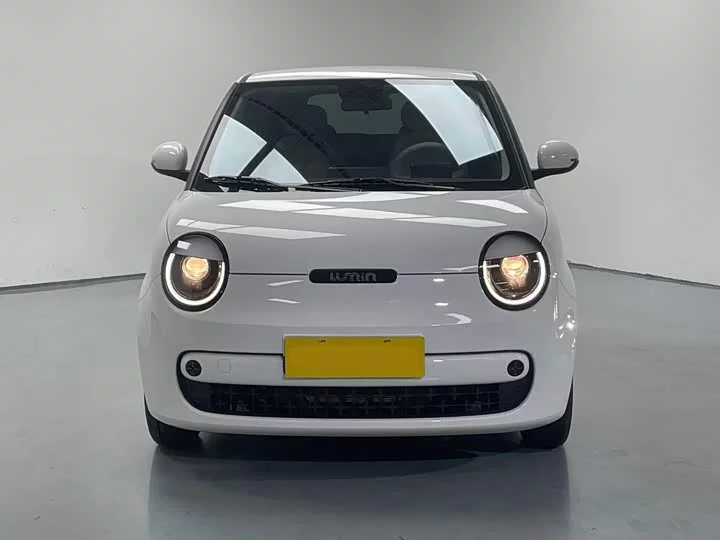 Changan Lumin