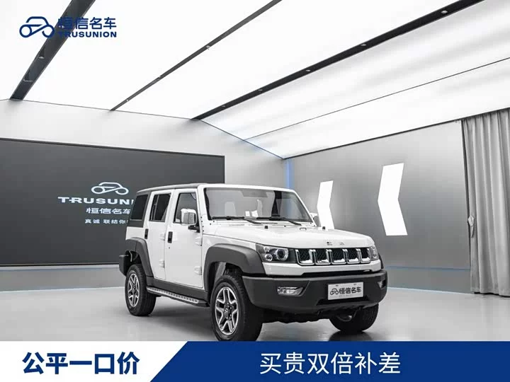 BAIC BJ40