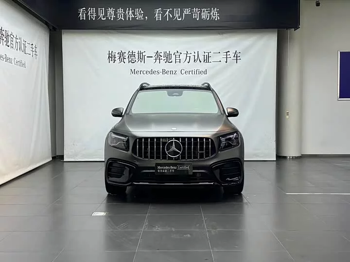 Mercedes-Benz GLB AMG