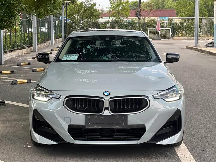 BMW 2 Series