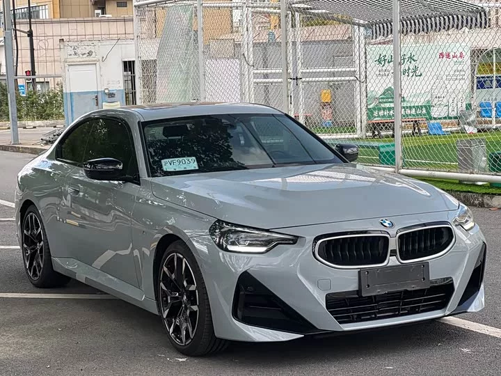 BMW 2 Series