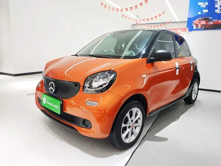 smart forfour