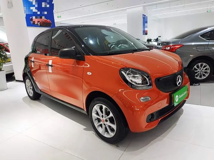 smart forfour