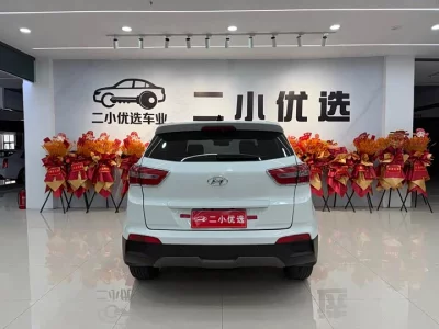 Hyundai Beijing iX25
