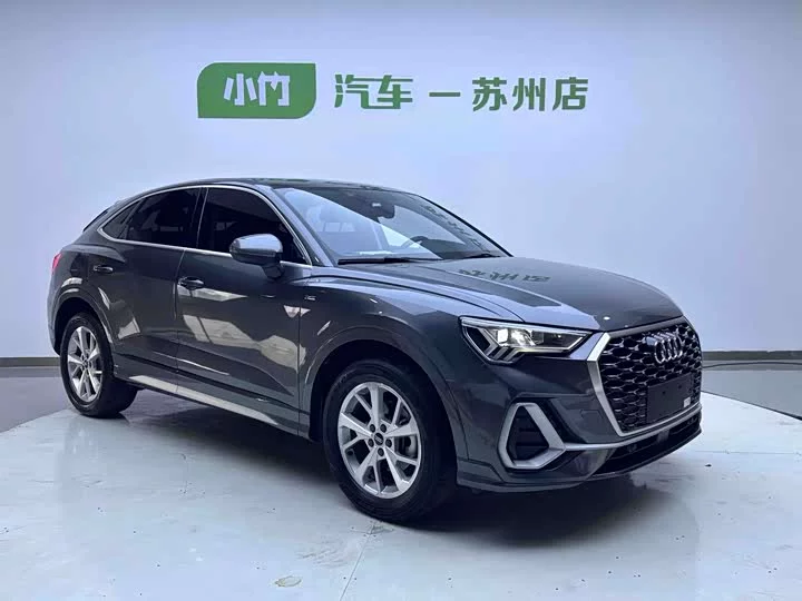 Audi Q3 Sportback