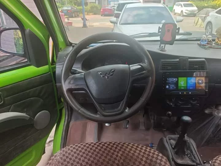 Wuling Rongguang