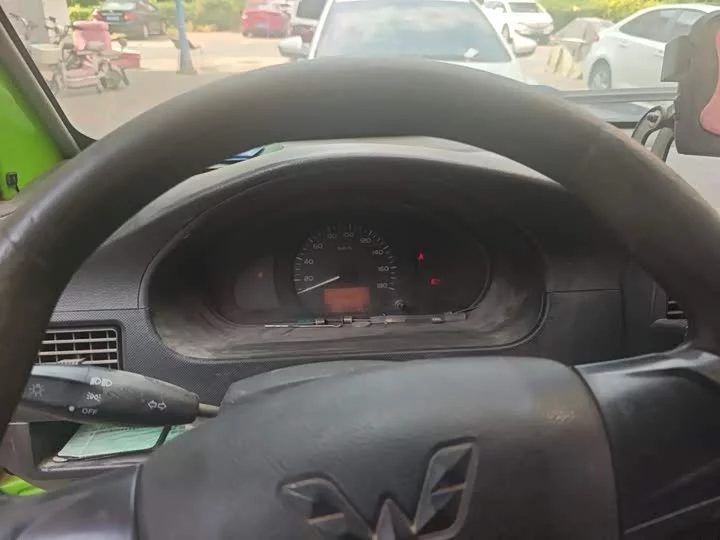 Wuling Rongguang
