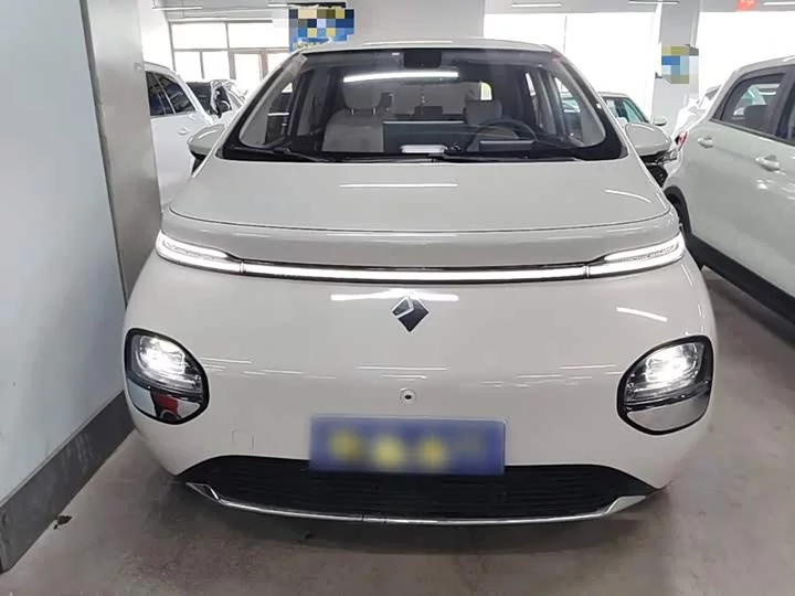 Baojun clouds
