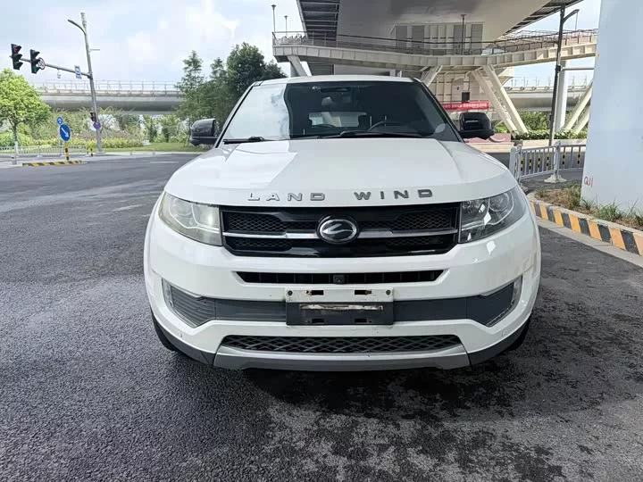 Lu Feng X7