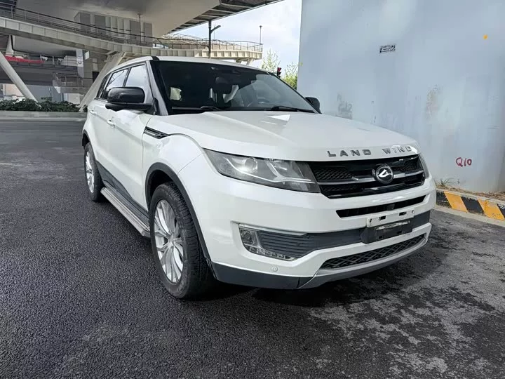 Lu Feng X7