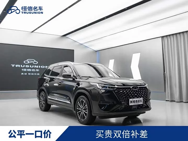 Chery Tiggo 8 PRO