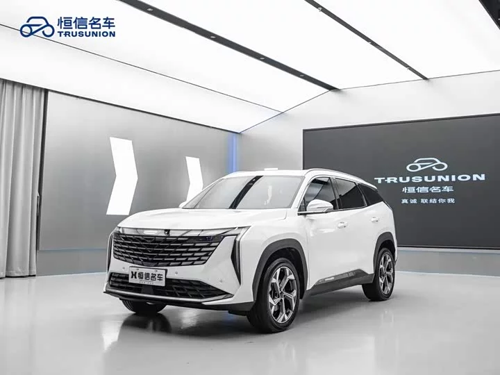 Geely Boyue L