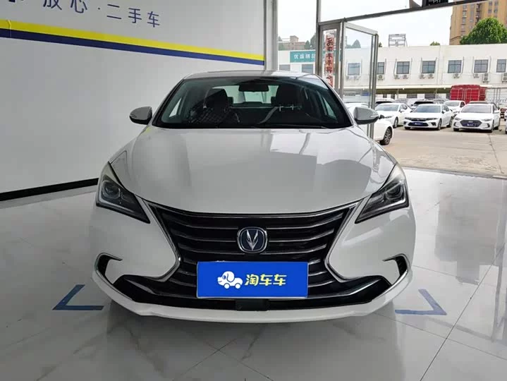 Changan Escape