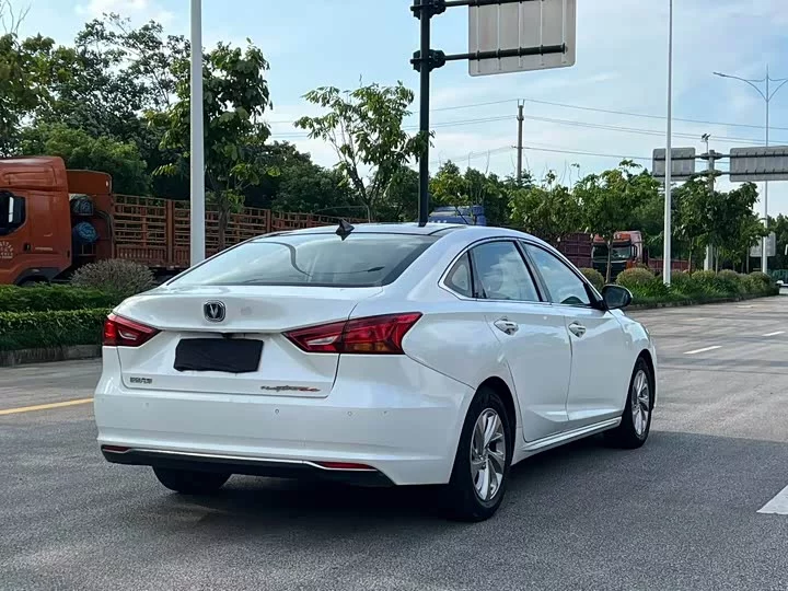 Changan Ruicheng CC