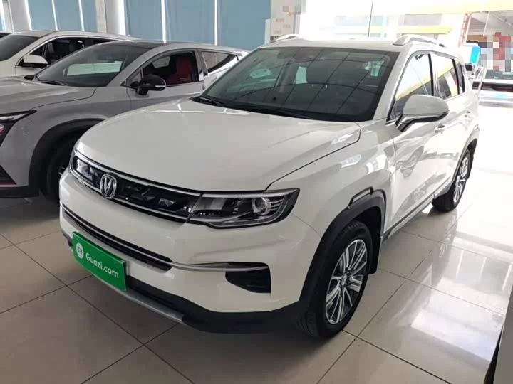 Changan CS35PLUS