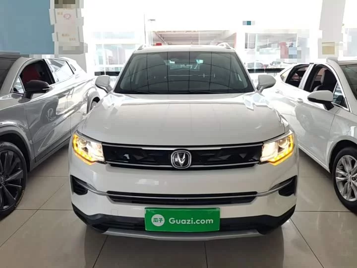 Changan CS35PLUS